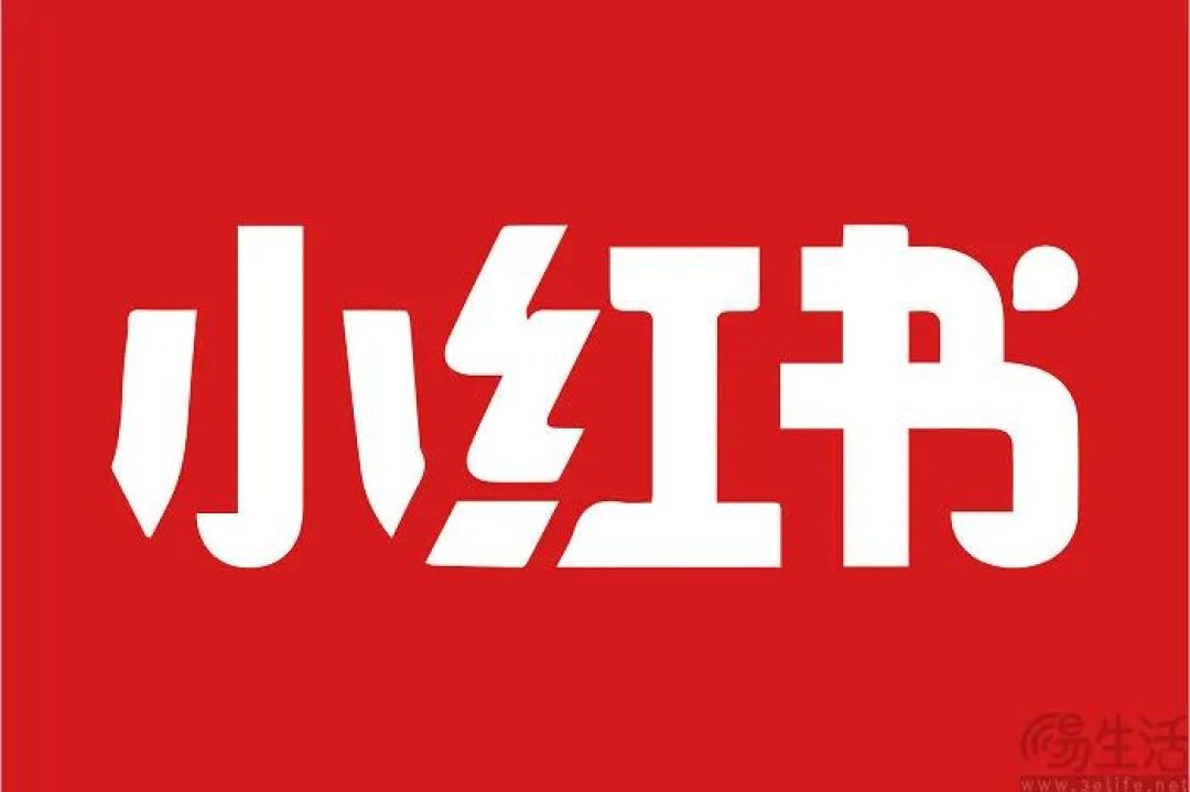 小红书内测千字以上长文功能，并支持“一键排版”