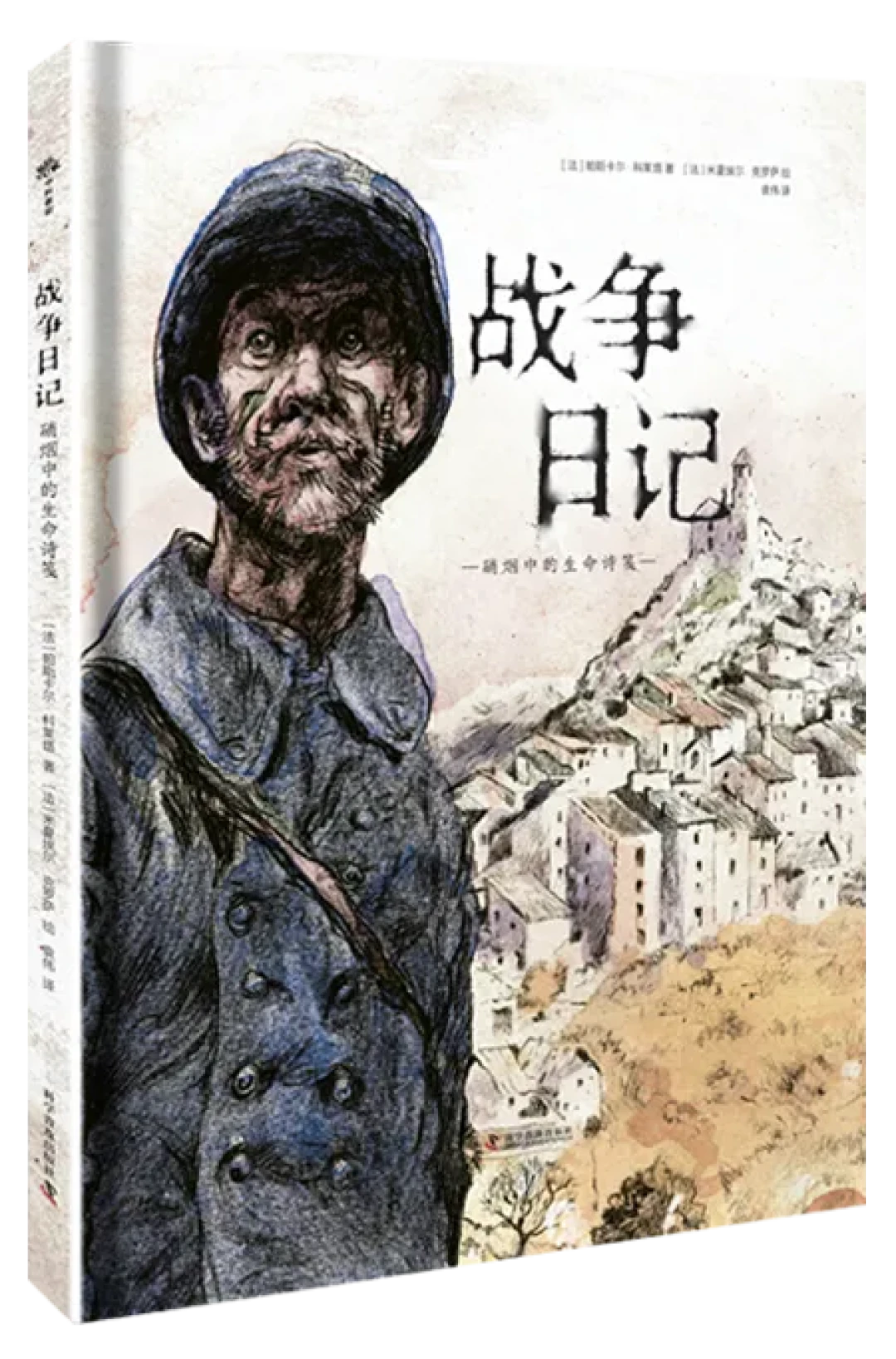 图片