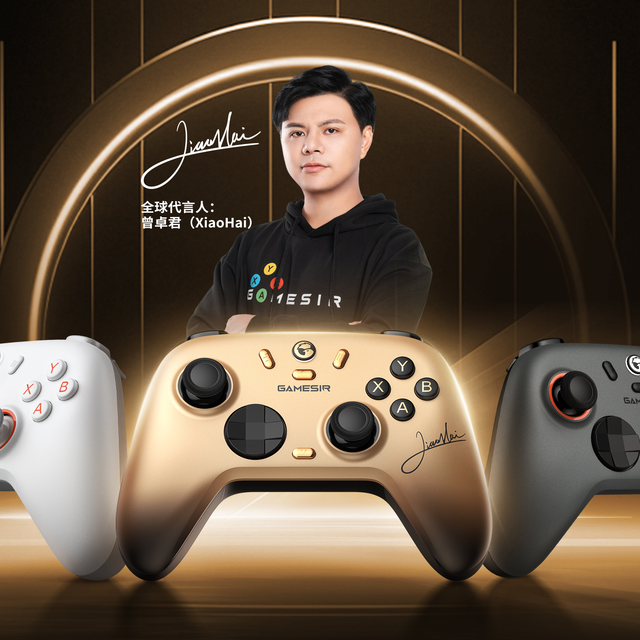 券后60多的盖世小鸡启明星 2 手柄开箱实测，能不能称得上新卷王