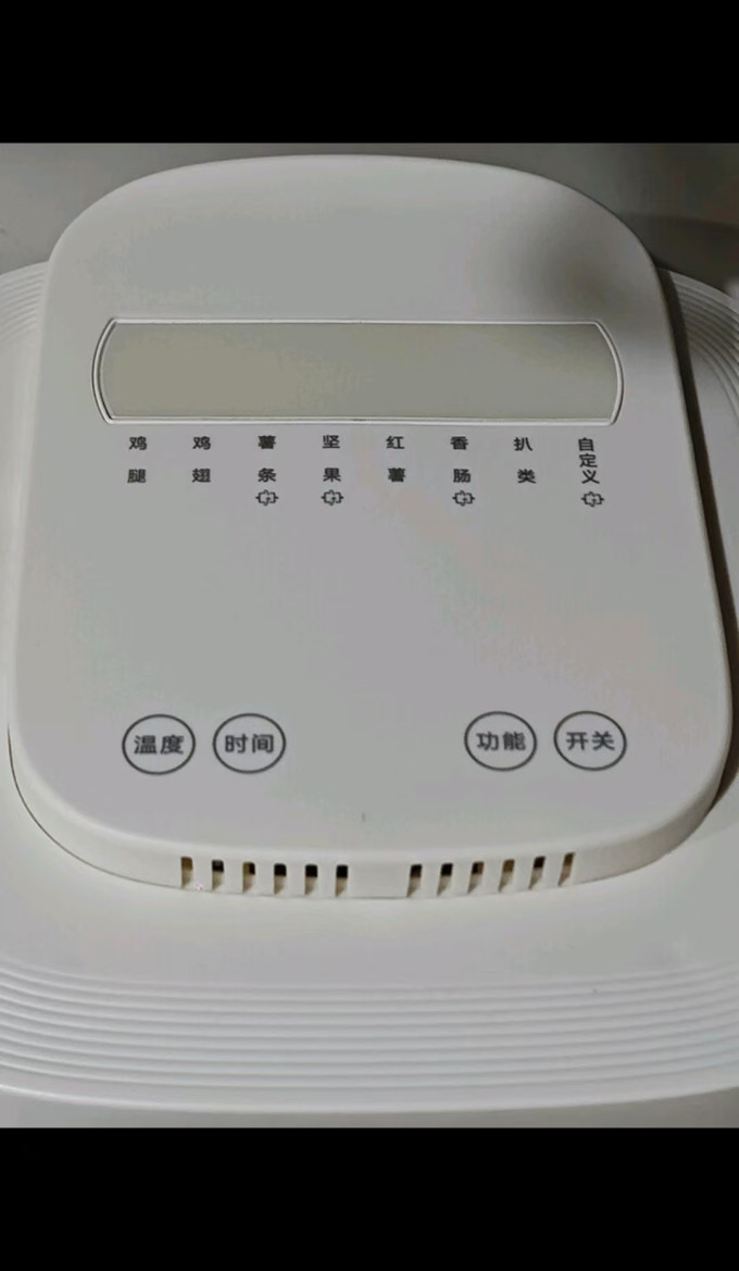 欧莱克空气炸锅