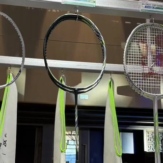 YONEX 2026 新品发布会，天斧 100ZZ 新配色露出！