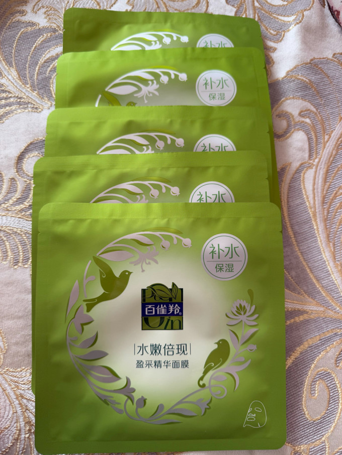 百雀羚面膜面贴
