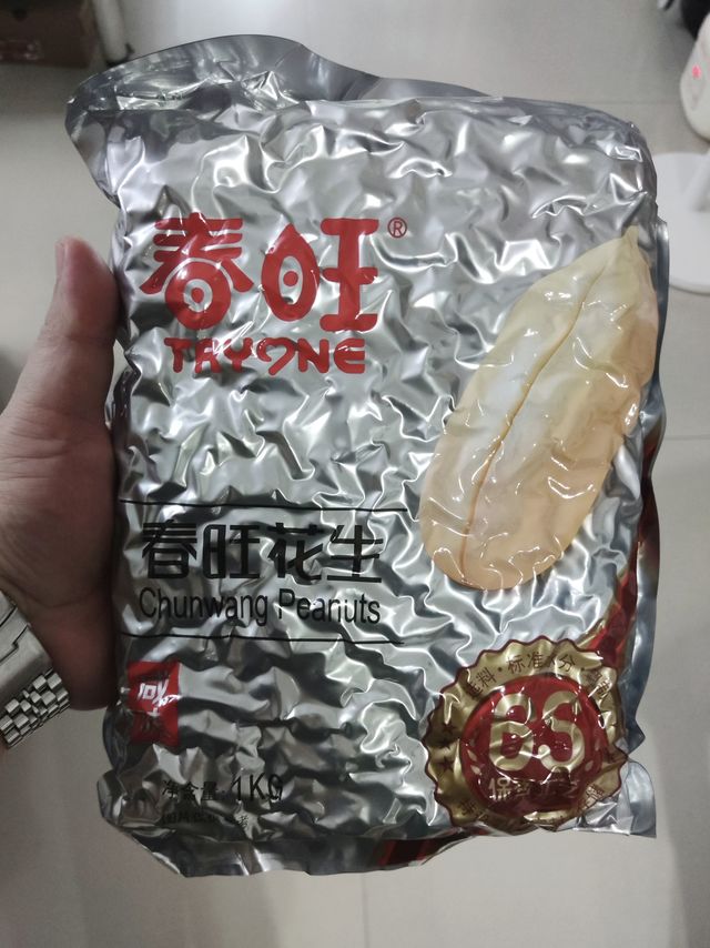 春旺咸味五香花生米真的好吃