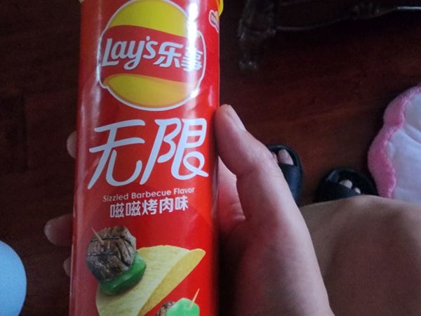 【乐事无限薯片滋香烤肉味】一口上瘾！烤肉控必囤的神仙零食