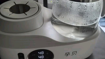 孕贝电动摇奶器+暖奶器二合一恒温水壶：婴儿喂养新神器