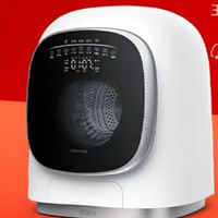 石头M1S1KG迷你洗烘一体机