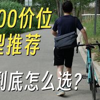最新优惠