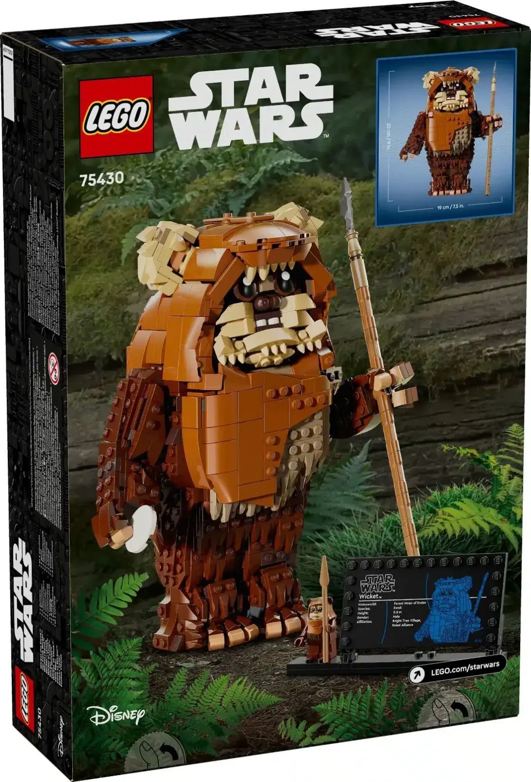 乐高8月新品继续曝光！Wicked书立 | 星战Ewok |万圣节套装| 街机