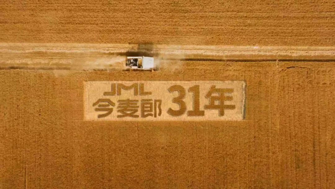 「低调」的今麦郎,这次掀了友商桌子