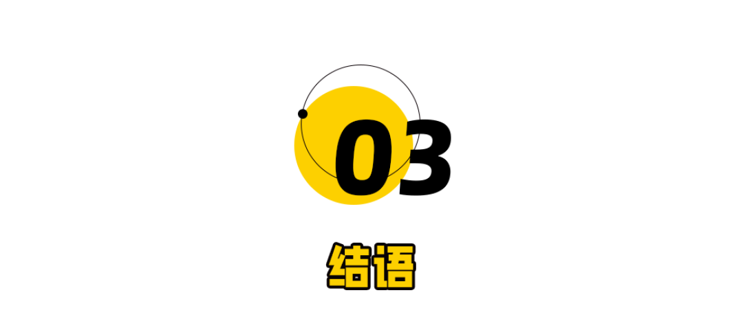 「低调」的今麦郎,这次掀了友商桌子