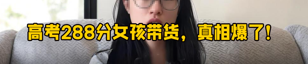 19.58万！小米YU7的第一个“杀手”来了
