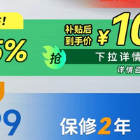 【傲胜百变小天后沙发按摩椅】 一键变身解锁你的理想生活姿态！