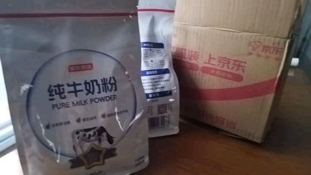 京东京造 纯牛奶粉1kg 高钙高蛋白 成人奶粉