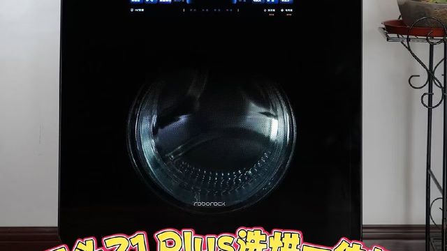 蒸汽除皱功能实用适合日常衣物
