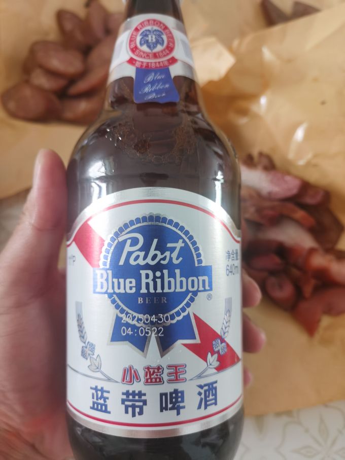 蓝带啤酒
