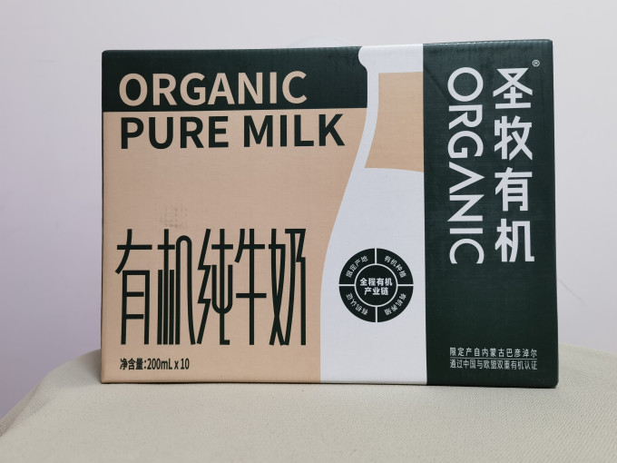 圣牧水饮冲调