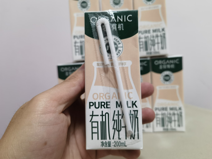 圣牧水饮冲调