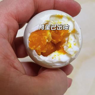 水腌法制作咸鸭蛋详细步骤