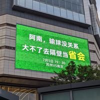 今晚的一哥之战，文案都已经这么卷了