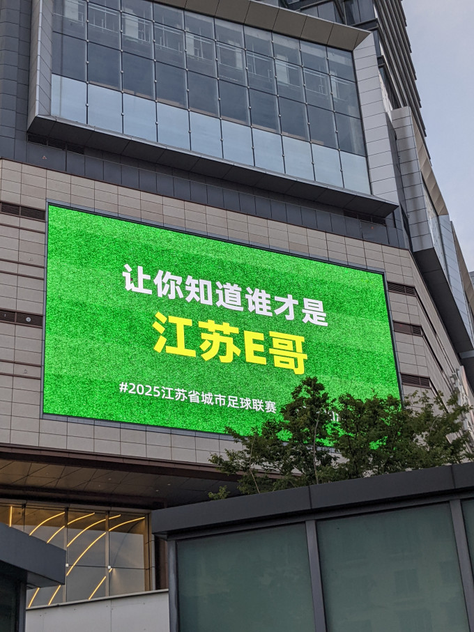 金陵十二钗常温蛋糕
