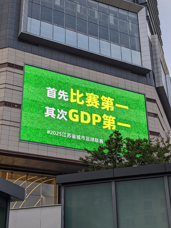 金陵十二钗常温蛋糕