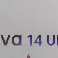 除了iPhone手机，Nova14Ultra值得爱美的小公主们购买！✨   