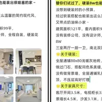 想精准提取视频文字 这个方法稳准狠