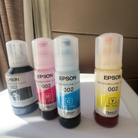小白智慧打印旗舰店：爱普生EPSON原装002墨水，演绎多彩打印传奇