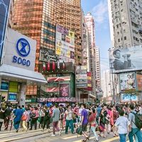 14个香港主流购物网站/App及跨境电商推荐