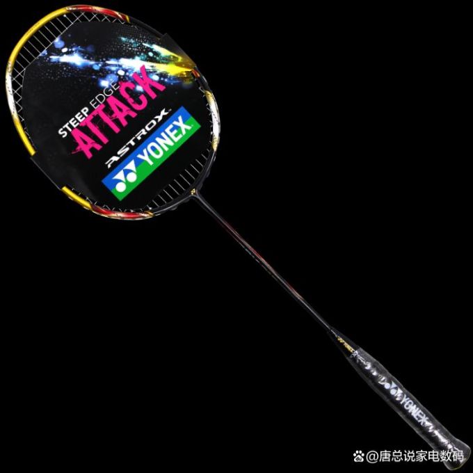 尤尼克斯羽毛球具
