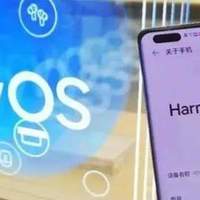 鸿蒙系统含金量上升！谷歌赔了23亿，因安卓手机“监听”用户