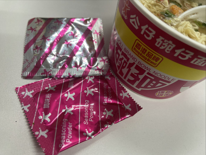 公仔方便速食