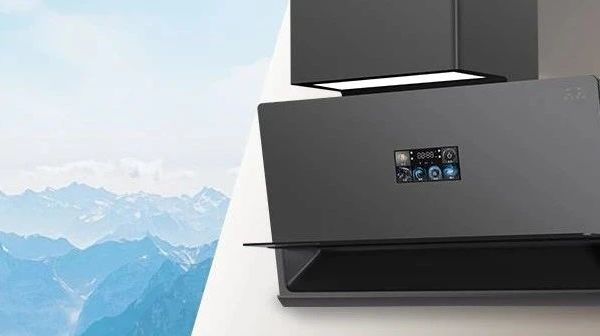 科乐壁吸式油烟机K18B，薄而强悍，平嵌美学，27m³/min瞬时爆炒，11CM置物台直角设计，跨界造型，引领厨间！