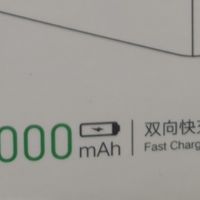 哪些充电宝能上飞机？