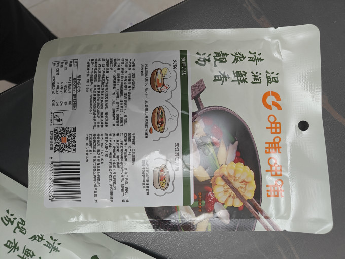呷哺呷哺调味品