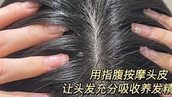 脱发实测：十大效果最好防脱生发品牌，为发缝种满新发