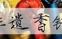 腰也不疼了背也不酸了