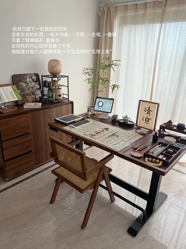 阅读 写字 收拾，戒掉精致穷重获生活呼吸感