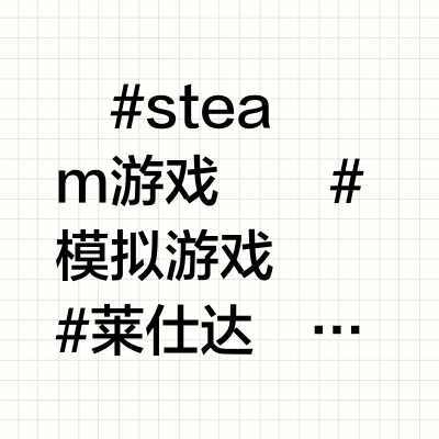 方向盘也次世代？低齿槽效应 莱仕达VD系列