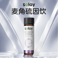 德国赛莱雅（Selay）：以精准营养重新定义高端膳食补充剂