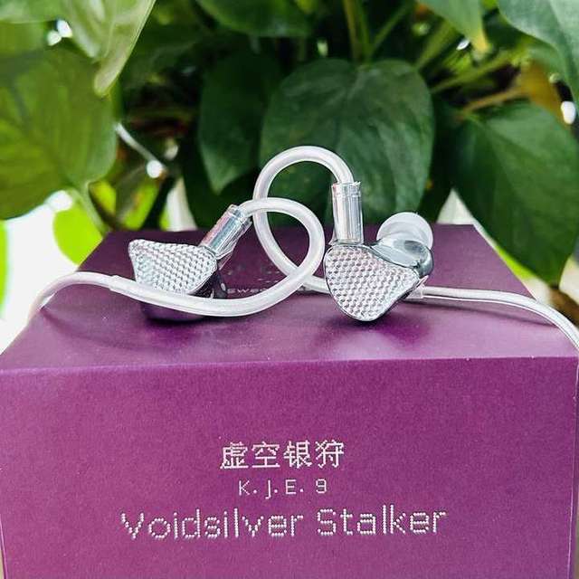 上头来自新派女毒的听觉狩猎！丽弦VSA-V1 虚空银狩有线耳机实测