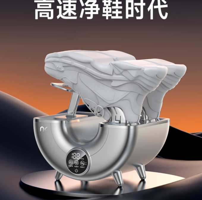 其他生活电器