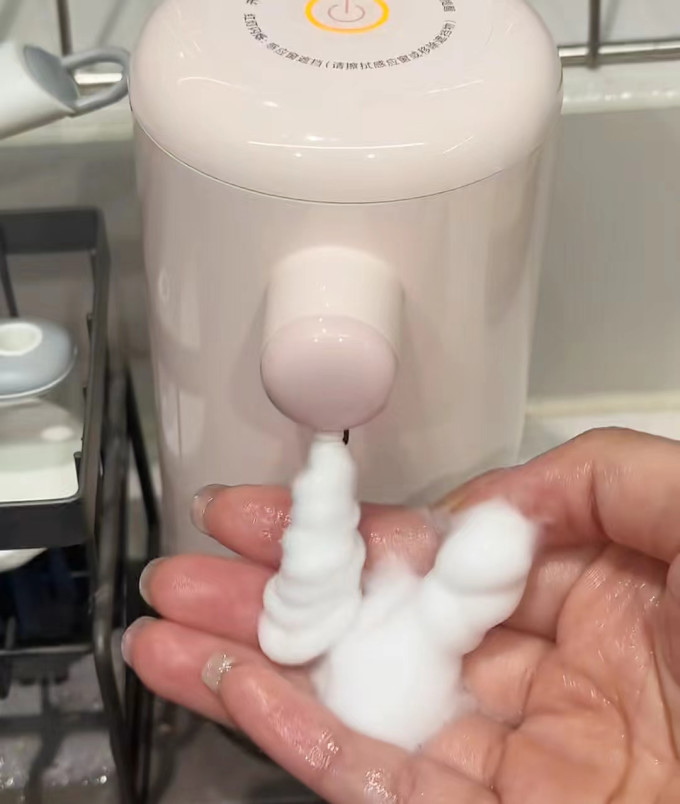 花王其他类别健康电器