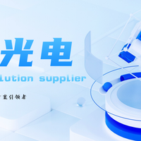 从0到80%市占，这家继电器企业如何终结由日企垄断的黄金时代？
