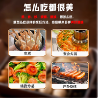 【御之煮】珍享贝中贝：高端关东煮食材的极致之选
