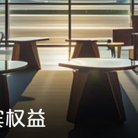 银联白金卡失去贵宾厅之后钻石卡预约提醒