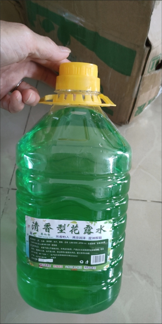 驱虫用品