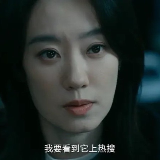 人设崩塌+剧情稀碎，这电影像缝合怪，悬疑煽情全崩坏！