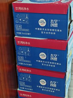 雀巢优活饮用水，夏日整箱囤货好选择！