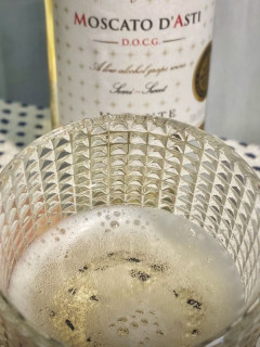 DOCG认证的星空玫瑰粉葡萄酒